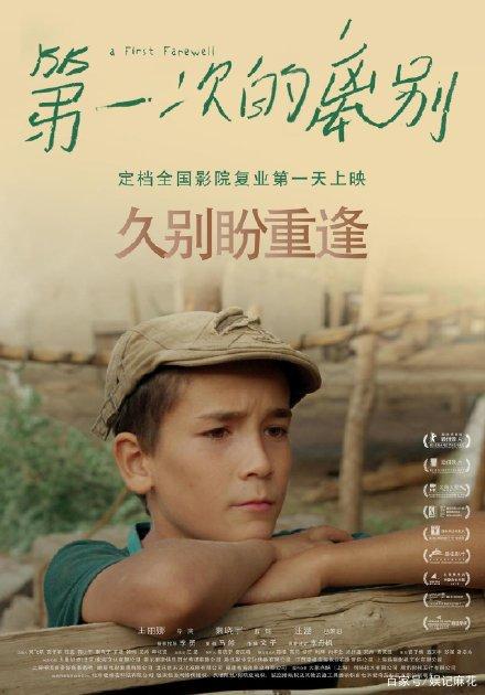 辛克莱尔社区学院硕士成绩单